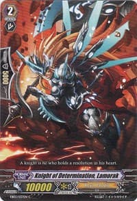 Knight of Determination, Lamorak - EB03 - Cavalry of Black Steel - Cardfight Vanguard card