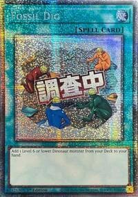 Fossil Dig (Starlight Rare) - Rarity Collection 5 - YuGiOh card