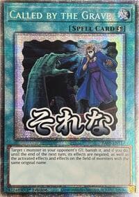Called by the Grave (Starlight Rare) - Rarity Collection 5 - YuGiOh card
