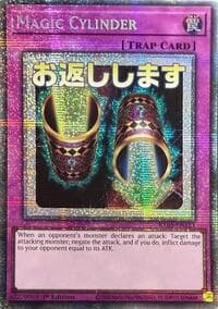 Magic Cylinder (Starlight Rare) - Rarity Collection 5 - YuGiOh card