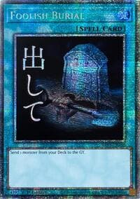 Foolish Burial (Starlight Rare) - Rarity Collection 5 - YuGiOh card