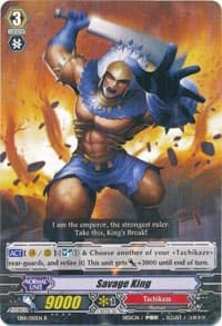 Savage King - EB01 - Comic Style Vol. 1 - Cardfight Vanguard card