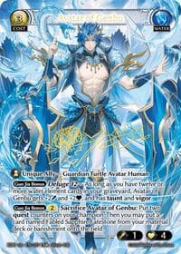 Avatar of Genbu (CSR) - Radiant Origins - Grand Archive TCG card