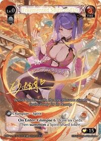 Fragmented Spirit of Fire (002C) - Radiant Origins - Grand Archive TCG card