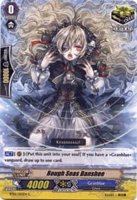 Rough Seas Banshee - BT02: Onslaught of Dragon Souls - Cardfight Vanguard card