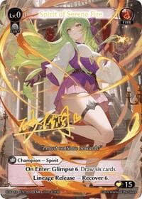 Spirit of Serene Fire (004A) - Radiant Origins - Grand Archive TCG card