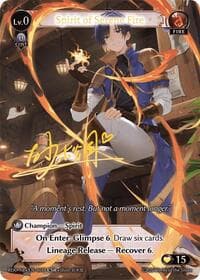 Spirit of Serene Fire (004B) - Radiant Origins - Grand Archive TCG card