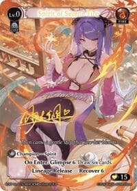 Spirit of Serene Fire (004C) - Radiant Origins - Grand Archive TCG card