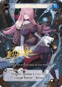 Spirit of Serene Water (007B) - Radiant Origins - Grand Archive TCG card
