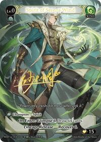 Spirit of Serene Wind (010C) - Radiant Origins - Grand Archive TCG card