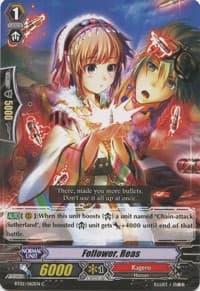 Follower, Reas - BT02: Onslaught of Dragon Souls - Cardfight Vanguard card