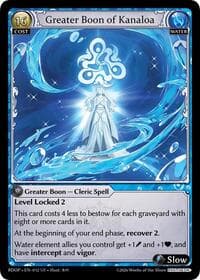 Greater Boon of Kanaloa - Radiant Origins: Pantheon - Grand Archive TCG card