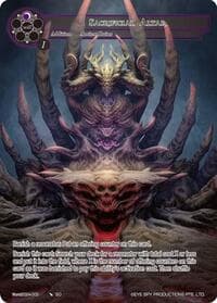Sacrificial Altar (Full Art) - Promo Cards - Force of Will card