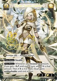 Elyan, Lustre Loyalty - Radiant Origins Event Pack - Grand Archive TCG card