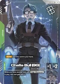 Challia Bull (GQ) (Store Tournament Winner Pack 04) - Gundam Promotional Cards - Gundam Card Game card