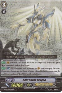 Soul Saver Dragon - BT02: Onslaught of Dragon Souls - Cardfight Vanguard card