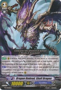 Dragon Undead, Skull Dragon - Promo Cards - Cardfight Vanguard card