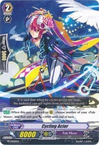 Cycling Actor - Promo Cards - Cardfight Vanguard card