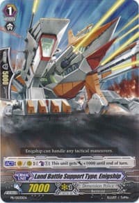 Land Battle Support Type, Enigship - Promo Cards - Cardfight Vanguard card