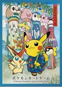 Pokemon TCG: Pokemon Center Japan: Tohoku Tanabata Festival Pikachu (64 Pack) - Pokemon International Card Sleeves - Card Sleeves card