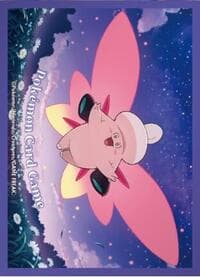 Pokemon TCG: Pokemon Center Japan: Mega Clefable (64 Pack) - Pokemon International Card Sleeves - Card Sleeves card