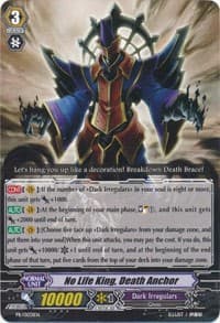 No Life King, Death Anchor - Promo Cards - Cardfight Vanguard card