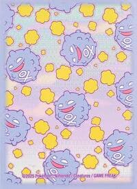 Pokemon TCG: Koffing & Weezing Sunset (65 Pack) - Pokemon International Card Sleeves - Card Sleeves card