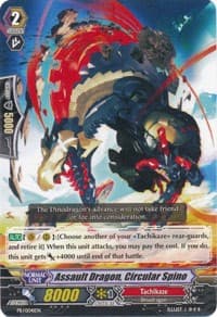 Assault Dragon, Circular Spino - Promo Cards - Cardfight Vanguard card