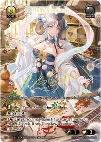 Fluffy Shopkeep (CPR) - Promotional Cards - Grand Archive TCG card