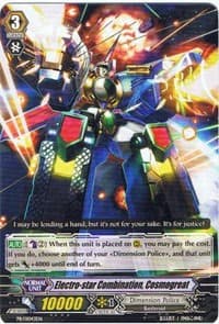 Electro-star Combination, Cosmogreat - Promo Cards - Cardfight Vanguard card