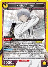 Kisho Arima (004) - UE18BT: Tokyo Ghoul - Union Arena card