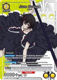 Juzo Suzuya (009) (R*) - UE18BT: Tokyo Ghoul - Union Arena card