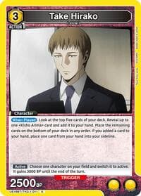 Take Hirako (011) - UE18BT: Tokyo Ghoul - Union Arena card