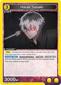 Haise Sasaki (014) - UE18BT: Tokyo Ghoul - Union Arena card