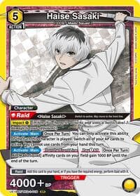 Haise Sasaki (016) - UE18BT: Tokyo Ghoul - Union Arena card