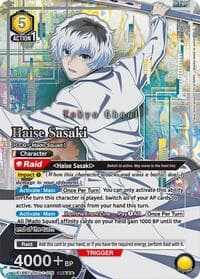 Haise Sasaki (016) (SR***) - UE18BT: Tokyo Ghoul - Union Arena card