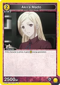 Akira Mado (017) - UE18BT: Tokyo Ghoul - Union Arena card