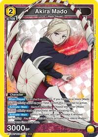 Akira Mado (018) - UE18BT: Tokyo Ghoul - Union Arena card