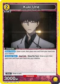 Kuki Urie (019) - UE18BT: Tokyo Ghoul - Union Arena card