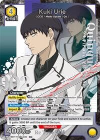 Kuki Urie (020) (R*) - UE18BT: Tokyo Ghoul - Union Arena card