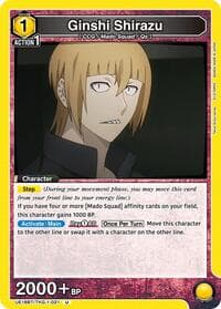 Ginshi Shirazu (021) - UE18BT: Tokyo Ghoul - Union Arena card