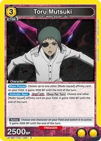Toru Mutsuki (024) - UE18BT: Tokyo Ghoul - Union Arena card