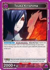 Touka Kirishima (046) - UE18BT: Tokyo Ghoul - Union Arena card