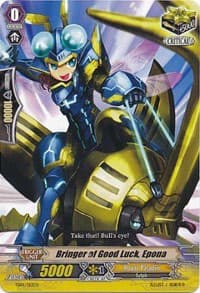 Bringer of Good Luck, Epona - Trial Deck 1: Blaster Blade - Cardfight Vanguard card