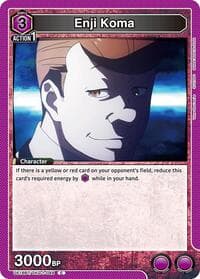 Enji Koma - UE18BT: Tokyo Ghoul - Union Arena card