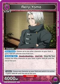 Renji Yomo (058) - UE18BT: Tokyo Ghoul - Union Arena card