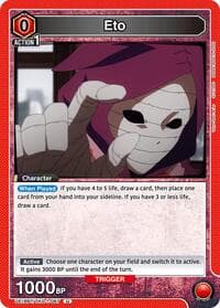 Eto - UE18BT: Tokyo Ghoul - Union Arena card