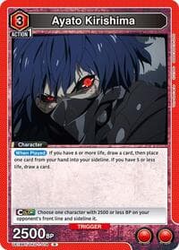 Ayato Kirishima (074) - UE18BT: Tokyo Ghoul - Union Arena card