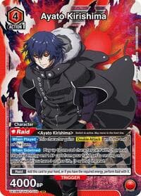 Ayato Kirishima (075) - UE18BT: Tokyo Ghoul - Union Arena card