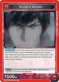 Kotaro Amon (081) - UE18BT: Tokyo Ghoul - Union Arena card